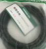 绿联六类屏蔽网线 CAT6类千兆网络连接线 工程家用电脑宽带8芯双绞抗干扰成品跳线 黑5米55174 实拍图
