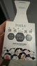 芙丽芳丝（Freeplus）洗面奶男女士氨基酸洁面净爽控油去角质洁颜粉9粒 实拍图