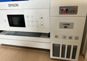 爱普生（EPSON）L4266墨仓式彩色无线多功能一体机家用/办公打印（打印复印扫描 wifi 自动双面） 实拍图