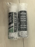 立邦瓷砖修补剂瓷砖胶空鼓剂修复胶粘接剂松动修补瓷砖650ml*2 实拍图