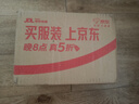 安佳（Anchor）高钙全脂奶粉 1KG袋装  学生成人牛奶粉 新西兰进口奶源冲饮烘焙 实拍图