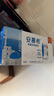 伊利【18天新鲜直达】安慕希希腊风味早餐酸奶原味205g*16盒 礼盒装 实拍图