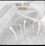 耐力克斯（NAILEKESI N）护腰带男女护肚子腰肌劳损椎间盘收腹带久坐久站保暖透气腰托加绒 实拍图