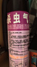 雷达（Raid）杀虫剂喷雾550ml*2瓶无香型杀虫气雾剂 蟑螂药  灭蟑螂 实拍图