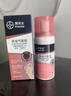 拜灭士定量驱蚊灭蚊喷雾气雾剂80ml+户外驱蚊喷雾驱蚊液100ml套组 实拍图