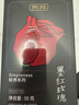 贡苑云南墨红玫瑰花茶50g大朵新花冠王无硫重瓣特玫瑰级花草茶叶 实拍图