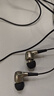 漫步者（EDIFIER）H230P 有线耳机入耳式  音乐耳机 3.5mm接口 电脑笔记本手机适用 网课办公麦克风  实拍图