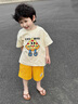 G.DUCKKIDS小黄鸭童装男童套装夏季2025儿童衣服宝宝潮酷太空人短袖两件套潮 太空人套装 米白色geioqgg 100 建议2~3岁【 90-100cm】 实拍图