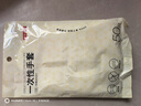 京东京造 一次性手套 食品级加厚PE手套 龙虾烧烤露营家用餐饮【50只】 实拍图