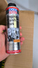 力魔（LIQUI MOLY）德国原装进口发动机内部清洗剂plus 机油添加剂 300ml  汽车用品 实拍图