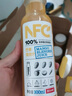 农夫山泉NFC果汁饮料100%NFC芒果混合汁300ml*10瓶 礼盒 实拍图
