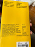 闪魔 适用苹果13钢化膜 iphone13pro手机膜全屏13promax防爆顺滑手感无边高清抗指纹保护膜 【超清防爆抗指纹】2片+神器 苹果13/13Pro 实拍图