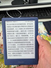 掌阅（iReader） Neo2 6英寸 电子书阅读器 墨水屏电纸书 平板学习笔记办公本 轻量便携 32GB 海岛蓝 实拍图
