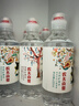 农夫山泉运动盖饮用水饮用天然矿泉水 535ml/400ml 普通装24瓶 整箱装 400mL24瓶 实拍图