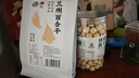建莲绿色莲子300g 正宗建宁通心白莲 去芯莲米新鲜干货特产一级无硫熏 实拍图