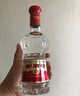 剑南春 水晶剑 52度 750ml 单瓶装 浓香型白酒 实拍图