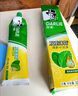 好来(原黑人)山姆同款经典双重薄荷牙膏清新口气固齿去渍3支675g 实拍图