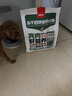顽皮（Wanpy）冻干四拼全价犬粮成犬幼犬通用型泰迪美毛狗粮金毛2kg 实拍图