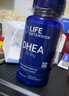 Life Extension沿寿DHEA 25MG脱氢表雄酮dhea辅酶q10大龄备孕组合美国进口 实拍图