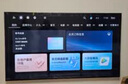索尼(SONY) KD-75X80L 75英寸 全面屏 4K超高清HDR 安卓智能液晶电视 X1芯片 特丽魅彩Pro 实拍图