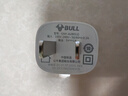 公牛（BULL）GNV-AUB051 5V-1AUSB充电器/单口手机电源适配器/充电插头/适用苹果/安卓 实拍图