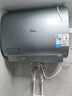 美的（Midea）TECH亲肤活水玲珑超薄60升双胆扁桶电热水器3300W水电分离一级能效UDpro国家补贴以旧换新 实拍图