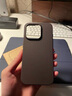 无印良品 MUJI 再生TPU手机壳iphone15/plus/pro/pro max 苹果 多巴胺 iphone15 pro max 深灰色 实拍图