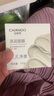 自然堂喜马拉雅茶泥净颜清洁面膜100g 改善黑头油脂控油 实拍图