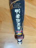 金龙鱼黑芝麻香油 450ml【一级】纯黑芝麻物理压榨 火锅 凉拌 调味油 实拍图