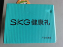skg颈椎按摩器 H5升级款【TOP榜+礼盒款】红光聚灸热敷 肩颈背颈部披肩按摩仪 生日毕业礼物送老师 实拍图