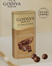 歌帝梵（GODIVA）扁桃仁夹心抹茶坚果白巧克力豆50g  休闲零食 儿童礼物 实拍图