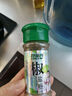 银京白胡椒粒50g  香辛料研磨瓶 胡椒碎胡椒粉煲汤烹饪调料调味品 实拍图