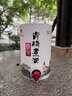 醺果 青梅煮酒量贩装成都青梅低度甜酒大满足青梅果酒梅酒梅子酒10度 2500ml 实拍图