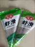 安井 虾滑 150g/袋 虾仁含量80% 火锅麻辣烫食材 速食熟食海鲜水产 实拍图