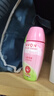 雅芳 AVON 走珠香体露40ml 清香干爽长久留香爽身女士 山茶花  实拍图