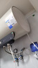 美的（Midea）国家补贴20%终身免换镁棒60升2500W一级能效40倍耐用加热管家用电热水器F6025-JE4(HE) 实拍图