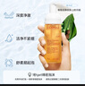 娇韵诗温和焕活泡沫洁面慕斯150ml  氨基酸洗面奶 深层清洁护肤品 实拍图