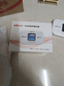 BIRD波导随身wifi6十大排名便携式无线随身WiFi6 移动随身wifi智能切换网络2025款官方正品 【京仓发货】3000毫安电池-智能切换网络 实拍图