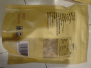 食在自然黄冰糖500g袋装小粒正宗广西一级甘蔗老冰糖调料糖多晶无添加色素 实拍图