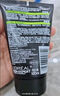 欧莱雅男士抗黑头洁面乳100ml*2套装控油祛痘净毛孔去角质洗面奶护肤品 实拍图