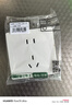 NVC雷士电工 开关插座 10a正五孔插座 86型暗装插座面板 N25奶油白 实拍图