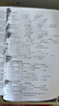 图盛LT2822粉盒适用联想M7205粉盒 7250 LJ2200L M7215 7260 2250N打印机硒鼓粉盒墨粉 LD2922硒鼓墨盒  实拍图