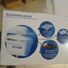 碧然德（BRITA） 家用滤水壶 净水壶滤芯 Maxtra 多效滤芯 6枚装 实拍图