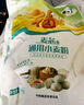 福临门面粉 麦芯通用小麦粉 中筋粉 10斤 实拍图