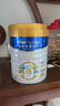 美素佳儿（Friso）皇家旺玥儿童营养奶粉3周岁以上儿童罐装800g 含优量DHA 实拍图