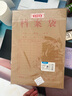 晨光（M&G）10只侧宽4cm 175g A4牛皮纸档案袋 文件票据考试财务收纳ADM945N3 实拍图