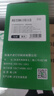 才进适用惠普m1136硒鼓m126a/nw plus打印机墨盒cc388a晒鼓m126snw plus易加粉88a一体机粉盒碳粉墨粉P1108/P1106 实拍图