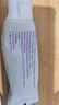 RIELZ口腔抑菌膏口腔rielz膏100克药厂生产广州总仓当天发货的 100g三支装 实拍图