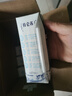 蒙牛特仑苏【0脂肪礼盒装】脱脂纯牛奶 250ml×16盒(3.6g优质乳蛋白)  实拍图