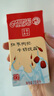 晨光牛奶红枣枸杞风味乳饮品200ml*24盒营养膳食早餐奶整箱礼盒装 实拍图
